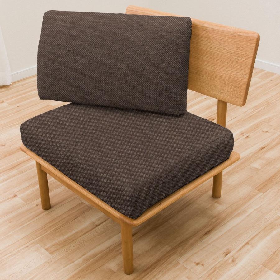 リビングダイニング1人掛けソファ(オークエスト NA/DBR) 食卓椅子