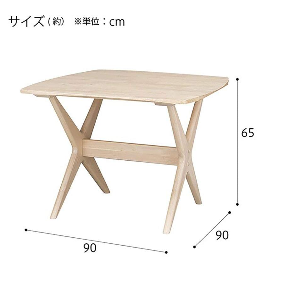 ニトリ（NITORI） リビングダイニングテーブル3点セット(LDリラックス