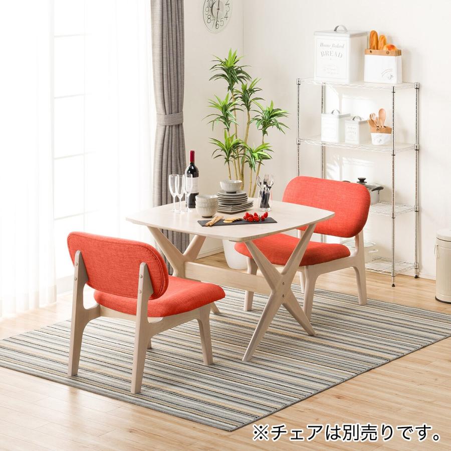 ニトリ 幅90cm リビングダイニングテーブル(リラックスワイド90 ニトリ 幅90cm リビングダイニングテーブル(リラックスワイド90
