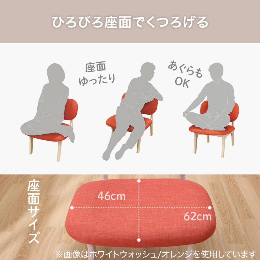 ニトリ（NITORI） リビングダイニングテーブル5点セット(LDリラックス