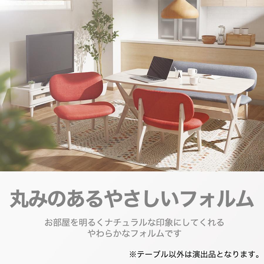ニトリ 幅160cm リビングダイニングテーブル(リラックスワイド ニトリ 幅160cm リビングダイニングテーブル(リラックスワイド