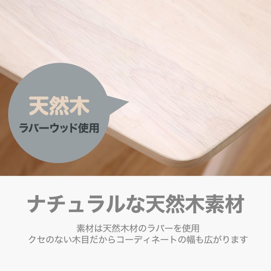 ニトリ 幅160cm リビングダイニングテーブル(リラックスワイド ニトリ 幅160cm リビングダイニングテーブル(リラックスワイド