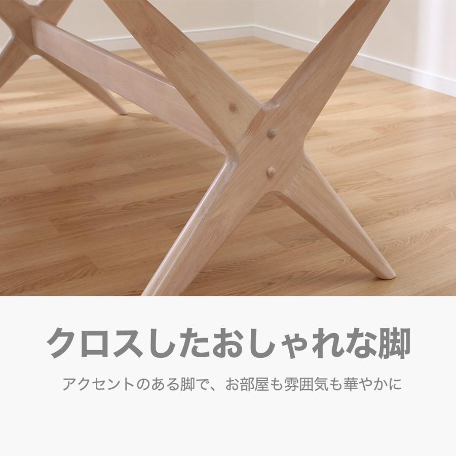 ニトリ 幅160cm リビングダイニングテーブル(リラックスワイド ニトリ 幅160cm リビングダイニングテーブル(リラックスワイド