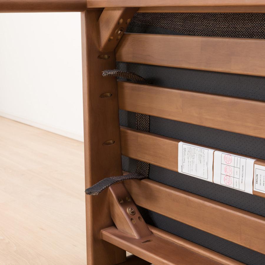 ニトリ（NITORI） リビングダイニング2人掛けソファ ダイニングベンチ