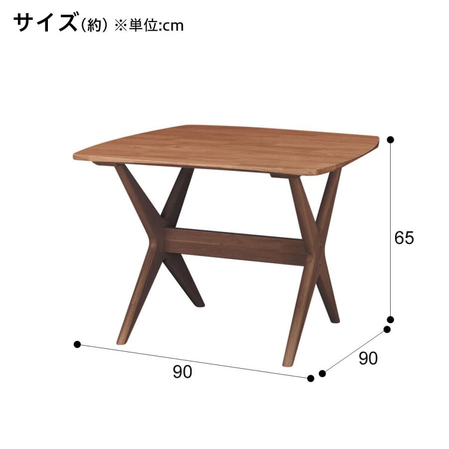 【送料込】ニトリ　リラックスワイド90 ダイニングテーブル ブラウン ニトリ（NITORI） 幅90cm リビングダイニングテーブル(リラックス