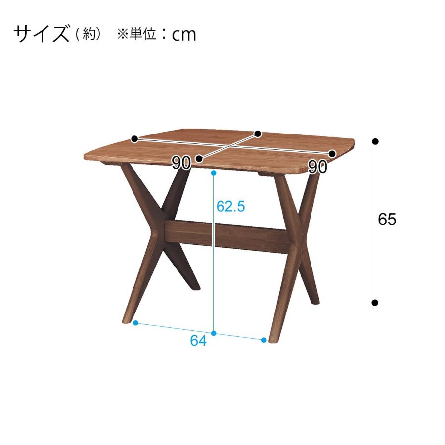 幅90cm リビングダイニングテーブル(リラックスワイド90WN-MBR) ロータイプ 2人用 ニトリ 【期間限定価格：5/27まで】｜nitori-net｜10