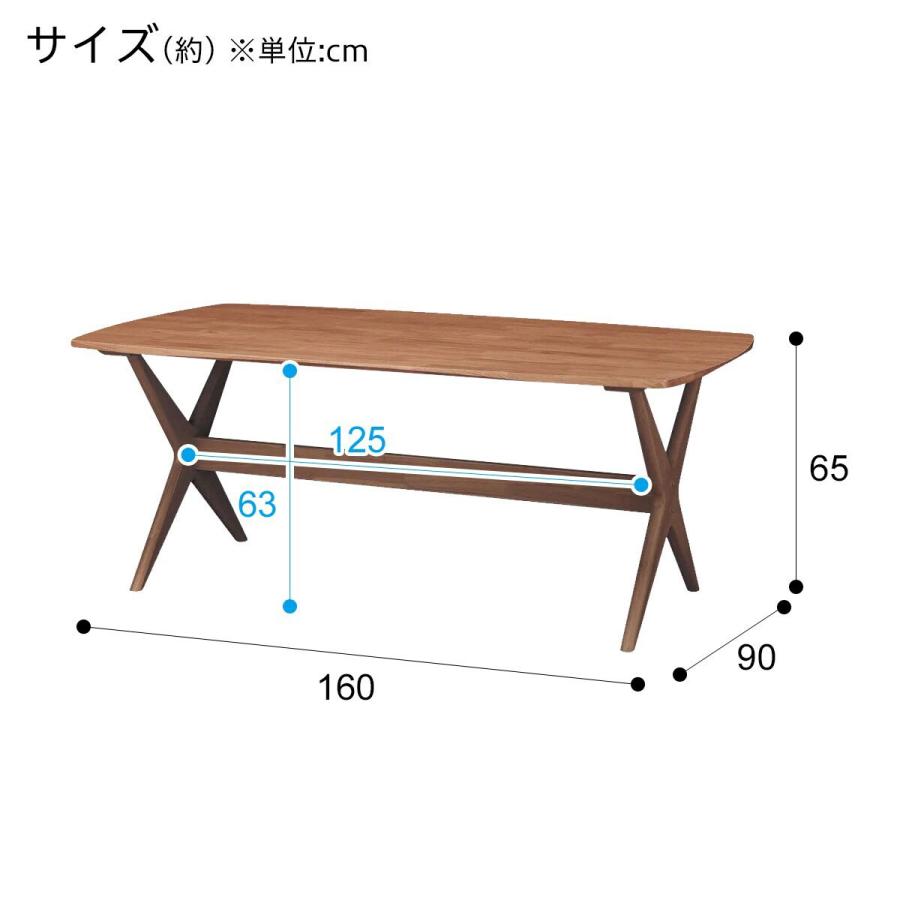 ニトリ（NITORI） リビングダイニングテーブル5点セット(LDリラックス 