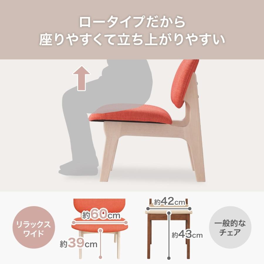 ニトリ　リビングダイニングテーブル　リラックスワイド160 WN-MBR ニトリ 幅160cm リビングダイニングテーブル(リラックスワイド