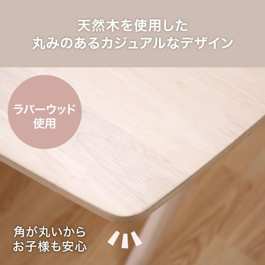 ニトリ 幅160cm リビングダイニングテーブル(リラックスワイド