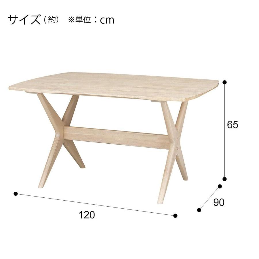 ニトリ（NITORI） リビングダイニングテーブルセット(LDテーブル