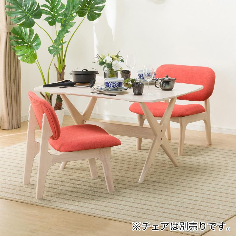ニトリ 幅120cm リビングダイニングテーブル(リラックスワイド ニトリ 幅120cm リビングダイニングテーブル(リラックスワイド
