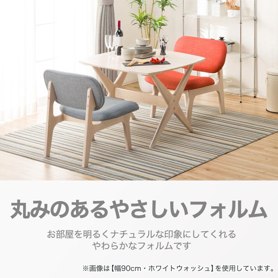 ニトリ 幅120cm リビングダイニングテーブル(リラックスワイド ニトリ 幅120cm リビングダイニングテーブル(リラックスワイド