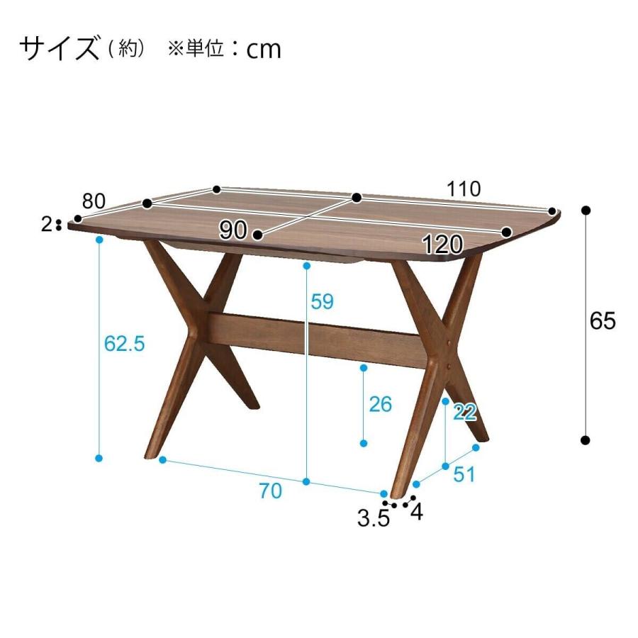 ニトリ（NITORI） リビングダイニングテーブル3点セット(LDリラックス