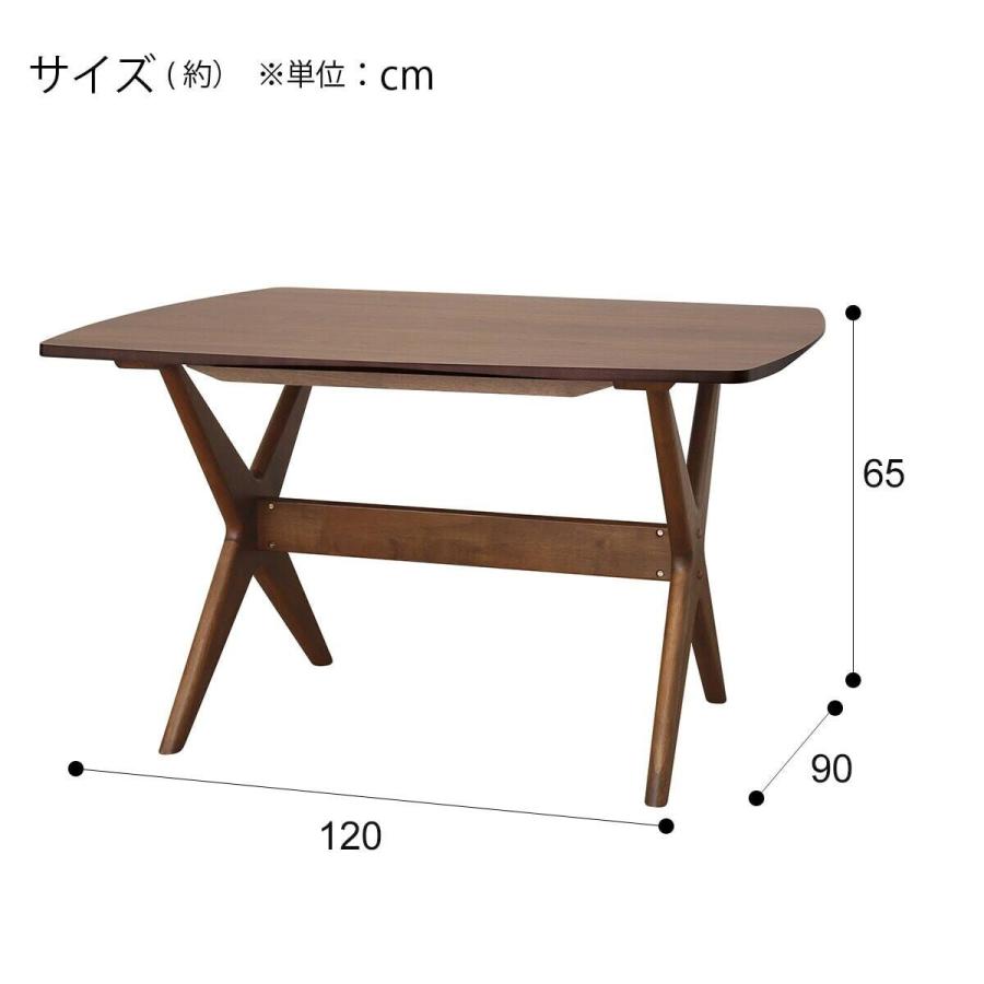 ニトリ（NITORI） リビングダイニングテーブルセット(LDテーブル