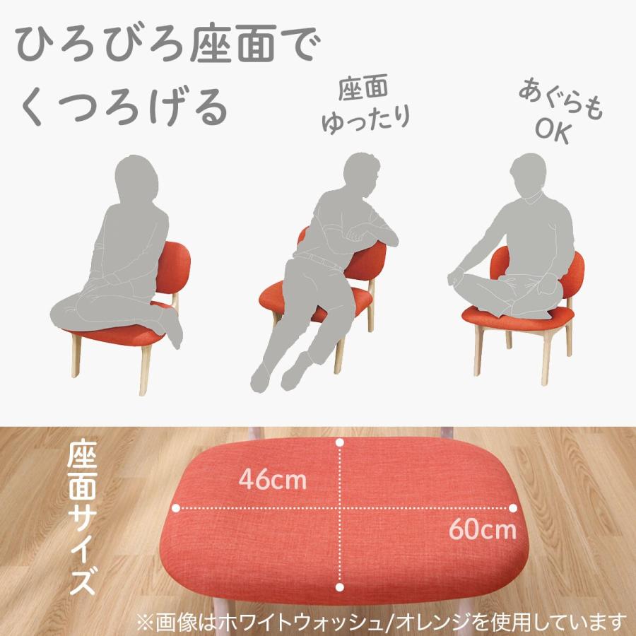 ニトリ　リビングダイニングテーブル（リラックスワイド110円形WN） リビングダイニングテーブル5点セット(LDTリラックスワイド110