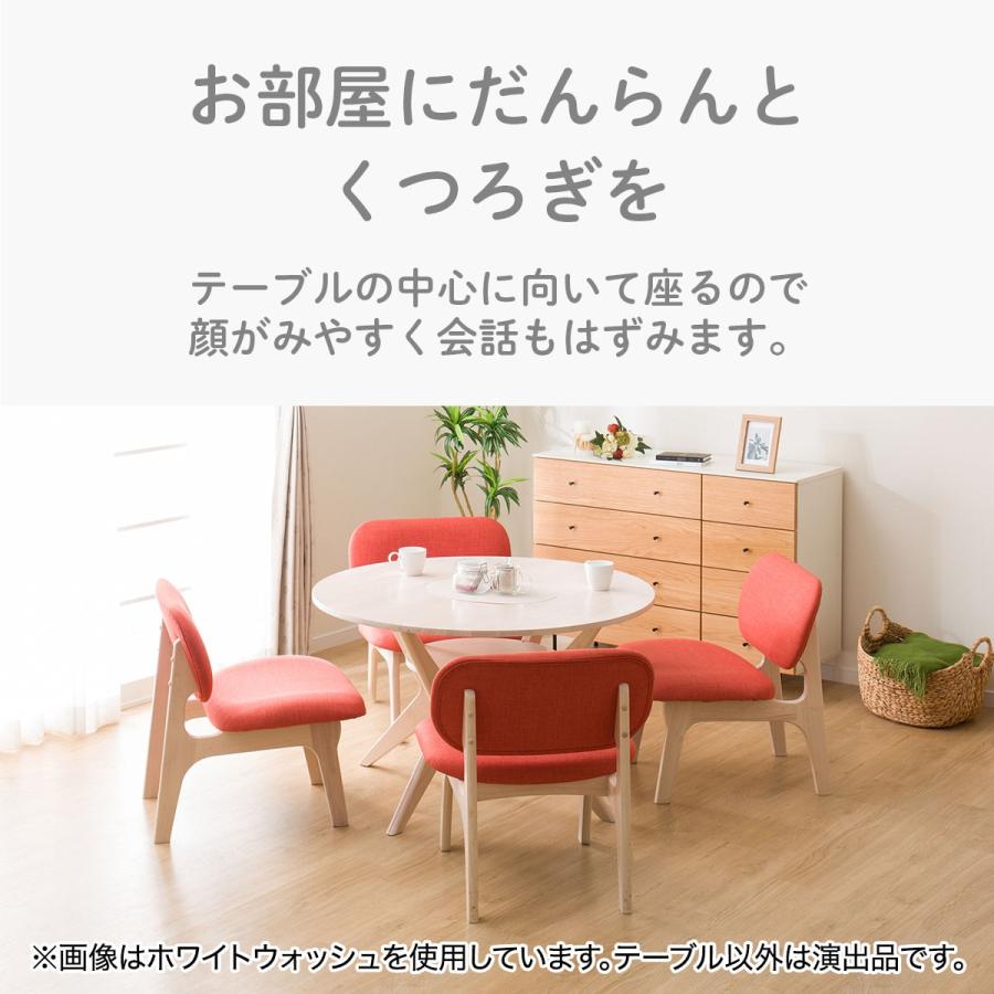 ニトリ 幅110 リビングダイニングテーブル カフェテーブル ニトリ 幅110 リビングダイニングテーブル カフェテーブル