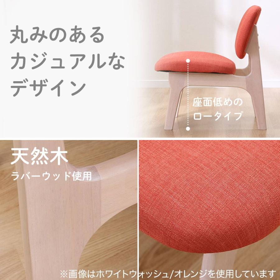 ニトリ（NITORI） リビングダイニングテーブル5点セット(LDTリラックス