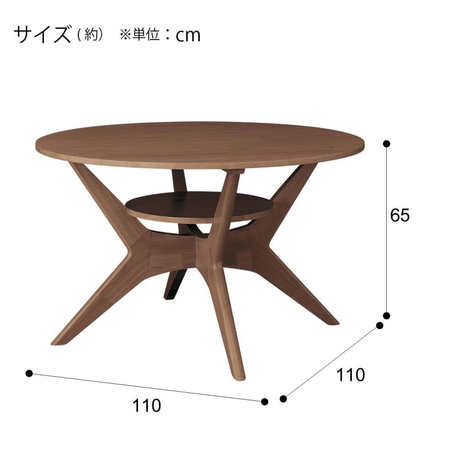 ニトリ（NITORI） リビングダイニングテーブル5点セット(LDTリラックス