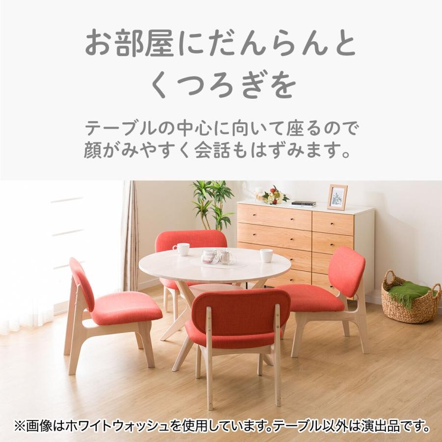 ニトリ 幅110 リビングダイニングテーブル カフェテーブル ニトリ 幅110 リビングダイニングテーブル カフェテーブル