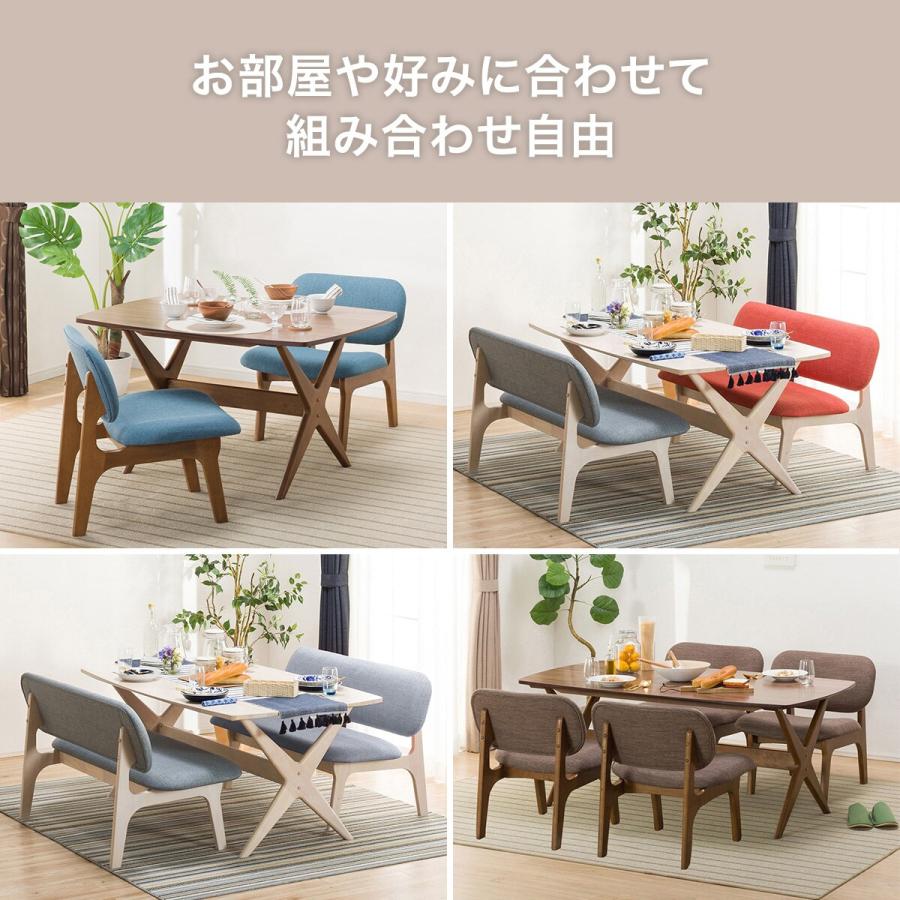 ニトリ リビングダイニング2人掛けチェア (リラックスワイドNSF WW/OR