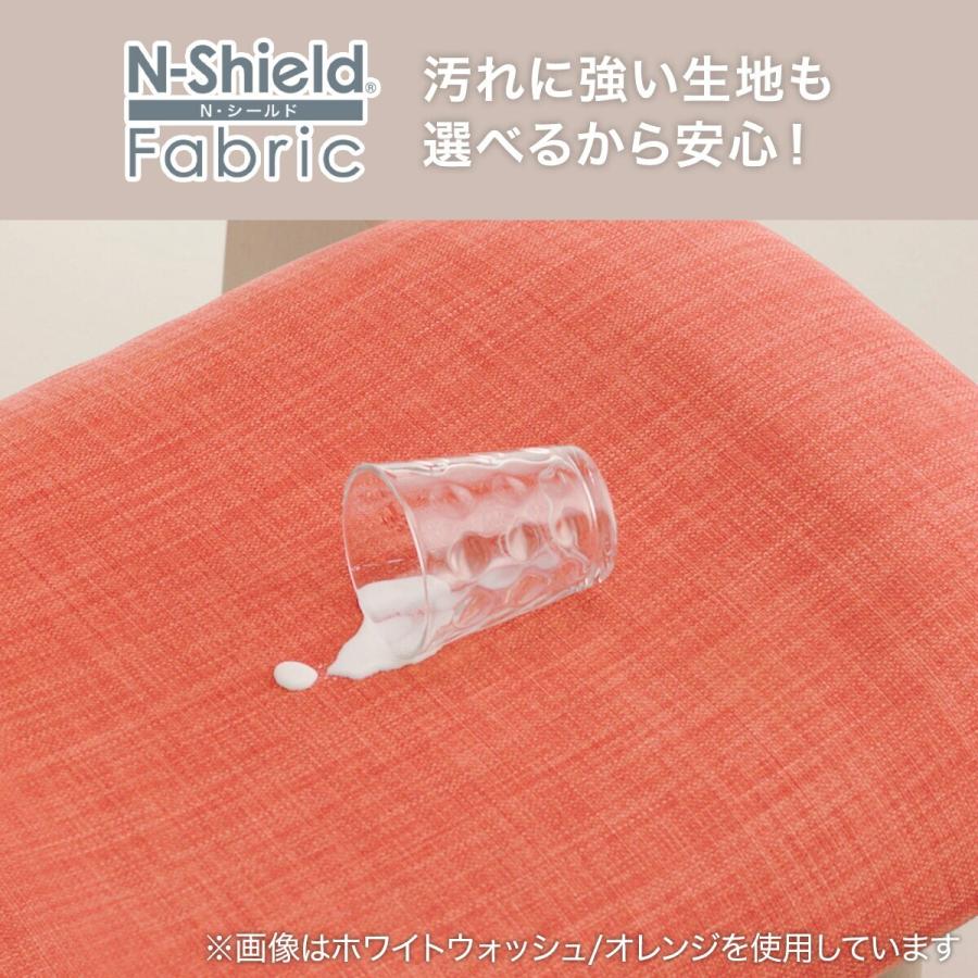 【美品】ニトリ　ダイニングチェア　リラックスワイド　オレンジ　Nシールド 旧モデル】リビングダイニングテーブル4点セット(LDリラックスワイド