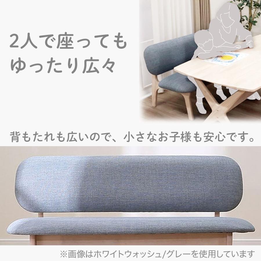 ニトリ リビングダイニング2人掛けチェア (リラックスワイドNSF ニトリ リビングダイニング2人掛けチェア (リラックスワイドNSF