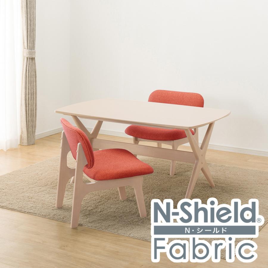 ニトリ リビングダイニングテーブル3点セット(LDリラックスワイド140WW