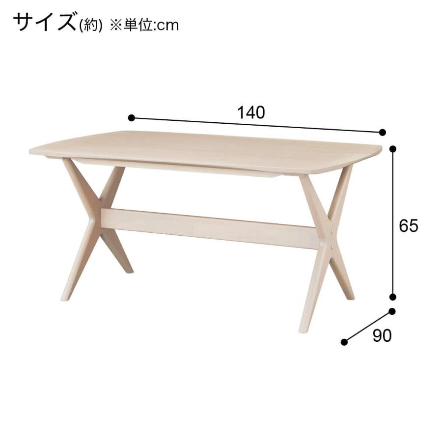 ニトリ（NITORI） リビングダイニングテーブル3点セット(LDリラックス
