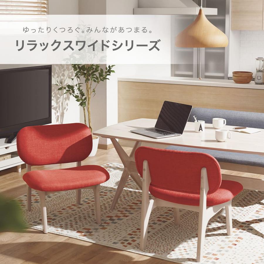 ニトリ（NITORI） リビングダイニングテーブル3点セット(LDリラックス