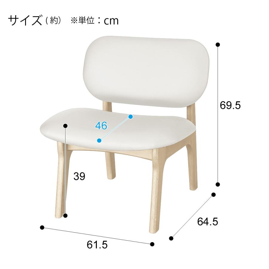 ニトリ リビングダイニングテーブル5点セット(LDリラックス ニトリ リビングダイニングテーブル5点セット(LDリラックス