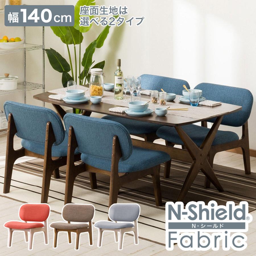 ニトリ（NITORI） リビングダイニングテーブル5点セット(LDリラックス