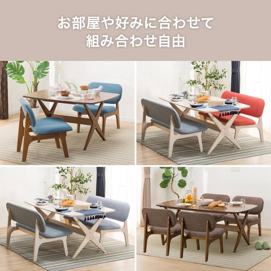 ニトリ　リラックス　ダイニングテーブル　チェア　5点セット ニトリ（NITORI） リビングダイニングテーブル5点セット(LDリラックス