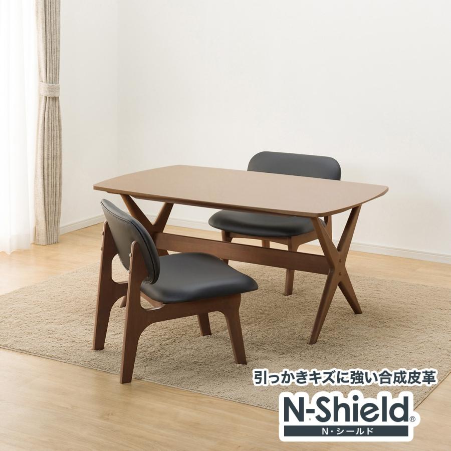 ニトリ リビングダイニングテーブルチェア3点セット