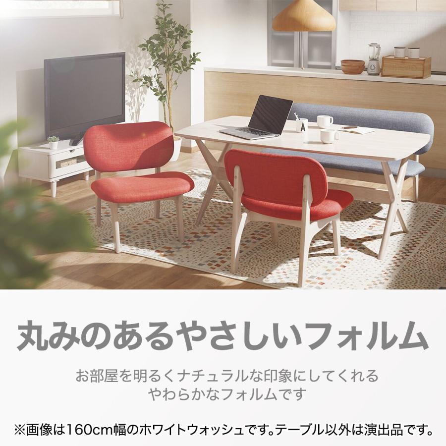 ニトリ リビングダイニングテーブル(リラックスワイド140WN-MBR ニトリ リビングダイニングテーブル(リラックスワイド140WN-MBR