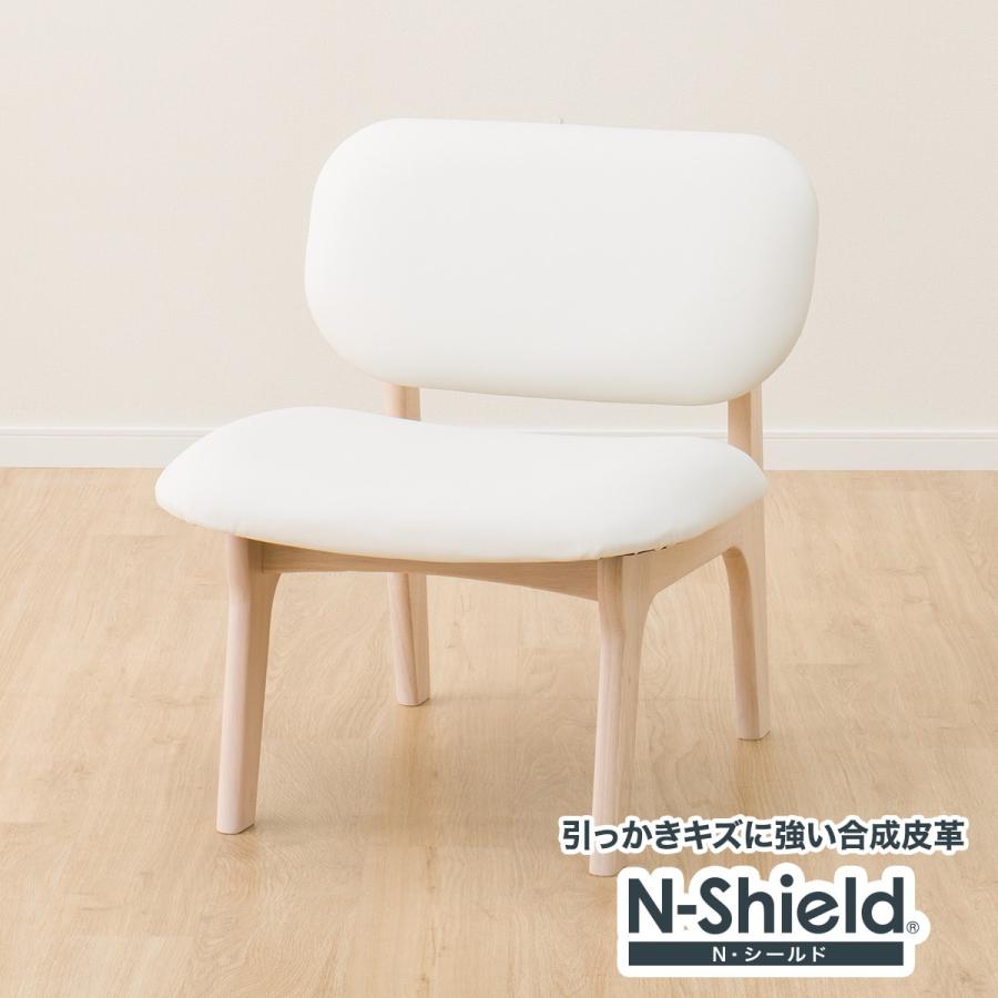 ニトリ ロータイプ リビングダイニングチェア 1人掛け (NS ニトリ ロータイプ リビングダイニングチェア 1人掛け (NS