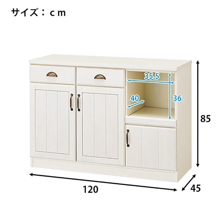 ニトリ カウンター(ミランダ2 120 WW) キッチンカウンター ニトリ カウンター(ミランダ2 120 WW) キッチンカウンター
