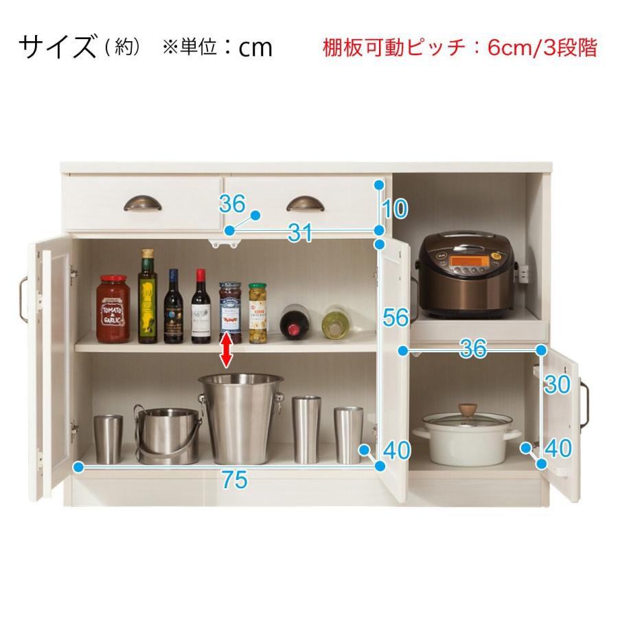 ニトリ カウンター(ミランダ2 120 WW) キッチンカウンター ニトリ カウンター(ミランダ2 120 WW) キッチンカウンター