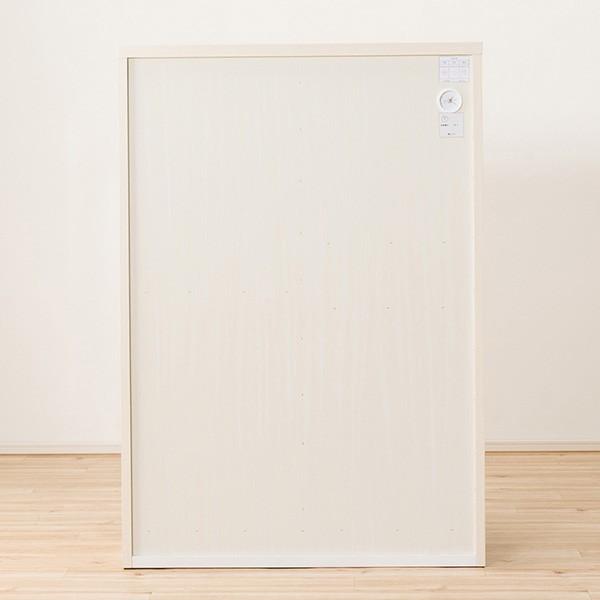 ニトリ レンジボード(ミランダ2 80 WW) キッチンボード キッチン ニトリ レンジボード(ミランダ2 80 WW) キッチンボード キッチン