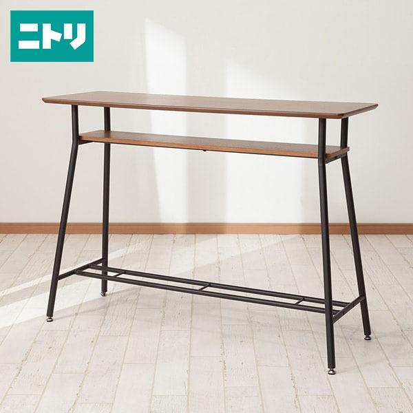 50 Off カウンターテーブル Newベラ Mbr ニトリ 玄関先迄納品 5年保証 超歓迎 Pesimexico Com