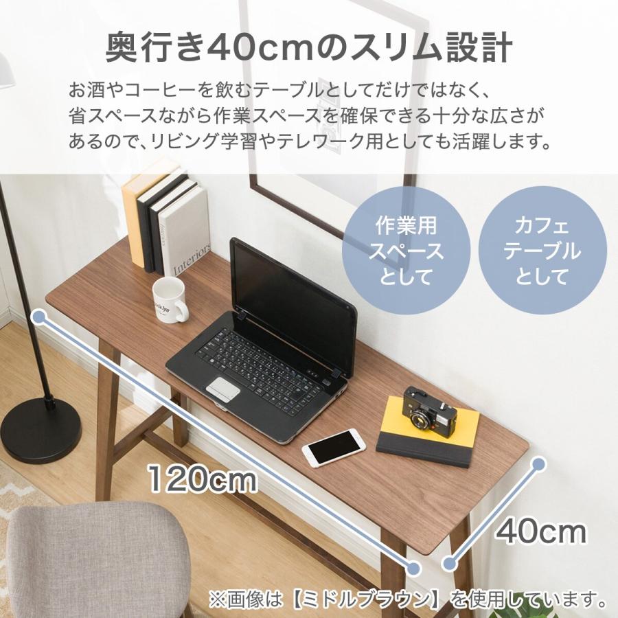 ニトリ カウンターテーブル (フィルン OC LBR) : ニトリ Yahoo ニトリ カウンターテーブル (フィルン OC LBR) : ニトリ Yahoo
