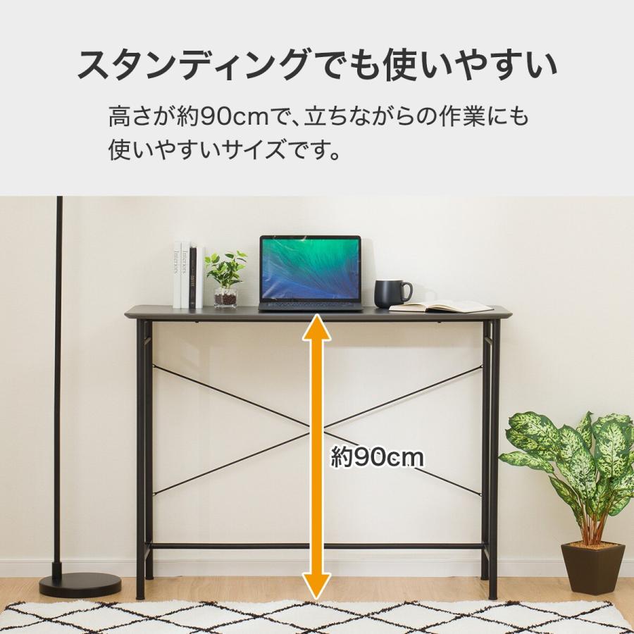 ニトリ カウンターテーブル(BL002 GY) : ニトリ Yahoo!店 - 通販 ニトリ カウンターテーブル(BL002 GY) : ニトリ Yahoo!店 - 通販
