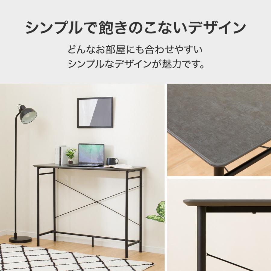 ニトリ カウンターテーブル(BL002 GY) : ニトリ Yahoo!店 - 通販 ニトリ カウンターテーブル(BL002 GY) : ニトリ Yahoo!店 - 通販