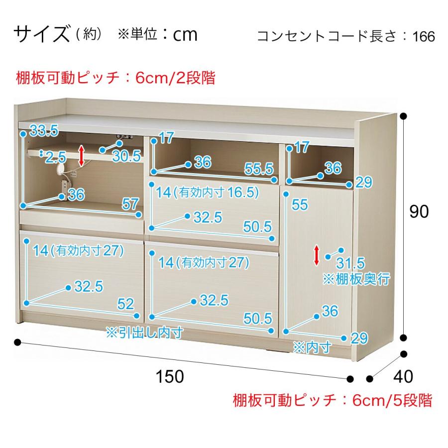 ニトリ 両面使える間仕切りカウンター (KM01CT150 ホワイト ニトリ 両面使える間仕切りカウンター (KM01CT150 ホワイト