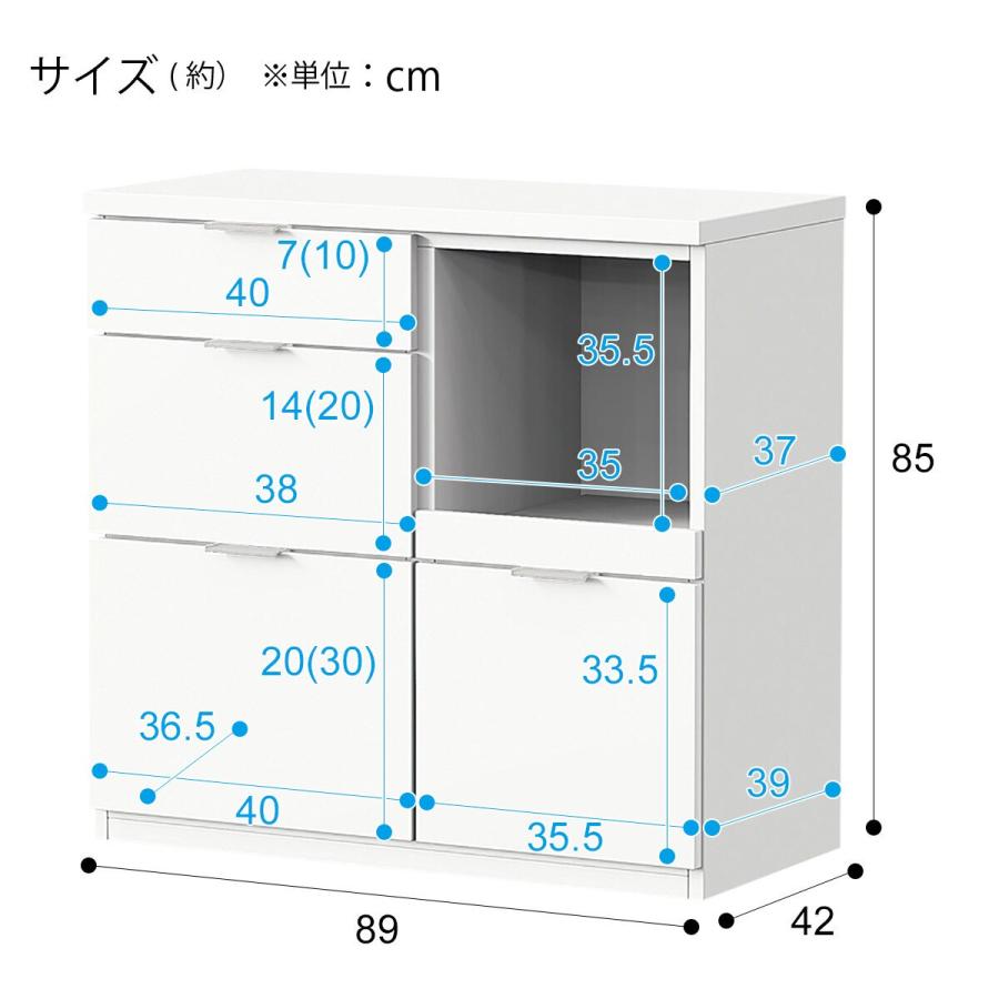 ニトリ カウンター (エトナ90CT WH/SI) : ニトリ Yahoo!店 ニトリ カウンター (エトナ90CT WH/SI) : ニトリ Yahoo!店