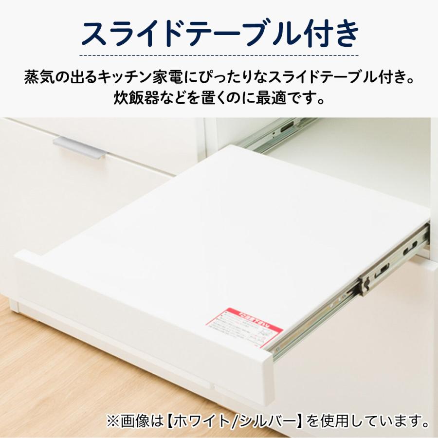 ニトリ カウンター (エトナ90CT WH/SI) : ニトリ Yahoo!店 ニトリ カウンター (エトナ90CT WH/SI) : ニトリ Yahoo!店