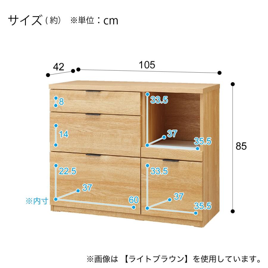 ニトリ（NITORI） カウンター (エトナ105CT WH/SI) : ニトリ Yahoo!店