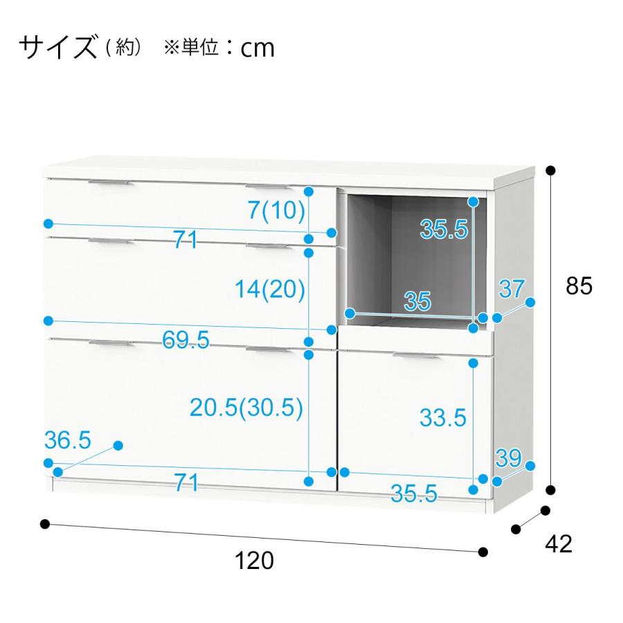 ニトリ カウンター (エトナ120CT WH/SI) : ニトリ Yahoo!店 ニトリ カウンター (エトナ120CT WH/SI) : ニトリ Yahoo!店