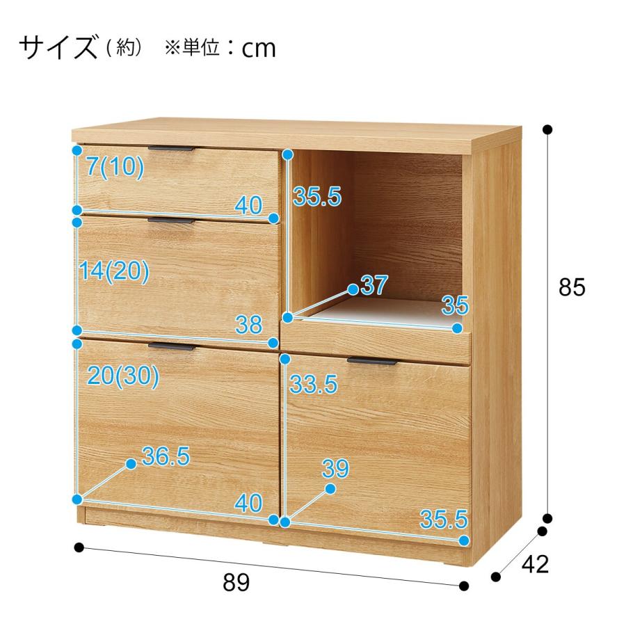 ニトリ カウンター (エトナ90CT LBR) キッチンカウンター ニトリ カウンター (エトナ90CT LBR) キッチンカウンター