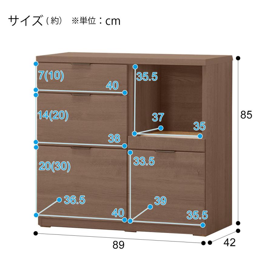 ニトリ カウンター (エトナ90CT MBR) キッチンカウンター ニトリ カウンター (エトナ90CT MBR) キッチンカウンター