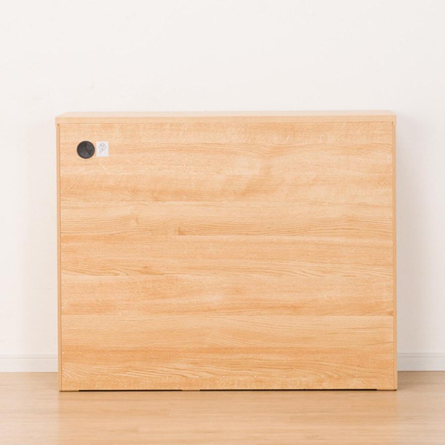 ニトリ（NITORI） カウンター (エトナ105CT LBR) : ニトリ Yahoo!店